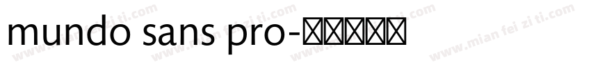 mundo sans pro字体转换
